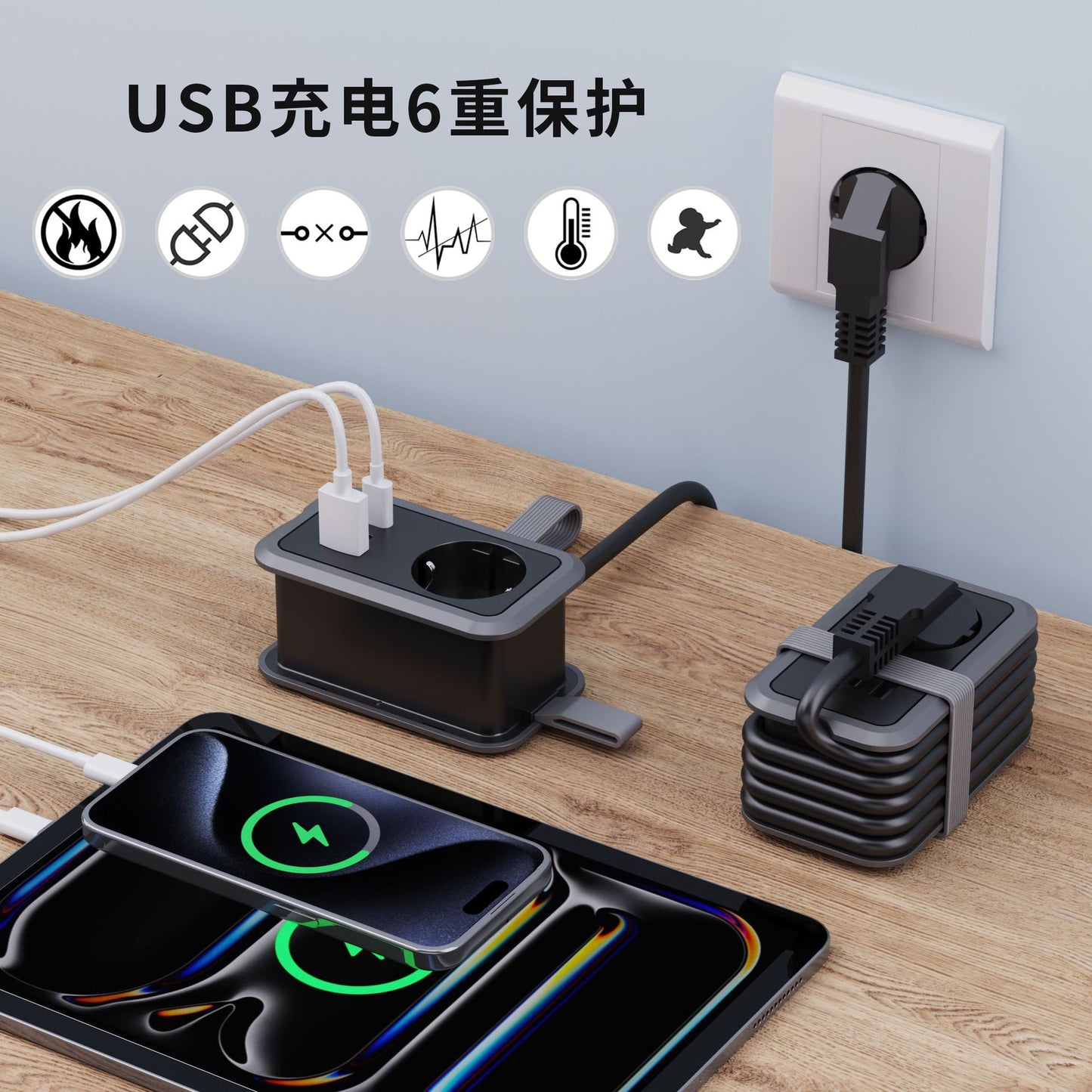 ZOYIU 5in1 EU Plug Power Strip