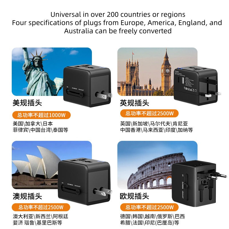 ZOYIU 3in1 Max 10.5W Multiple travel Power Adapter